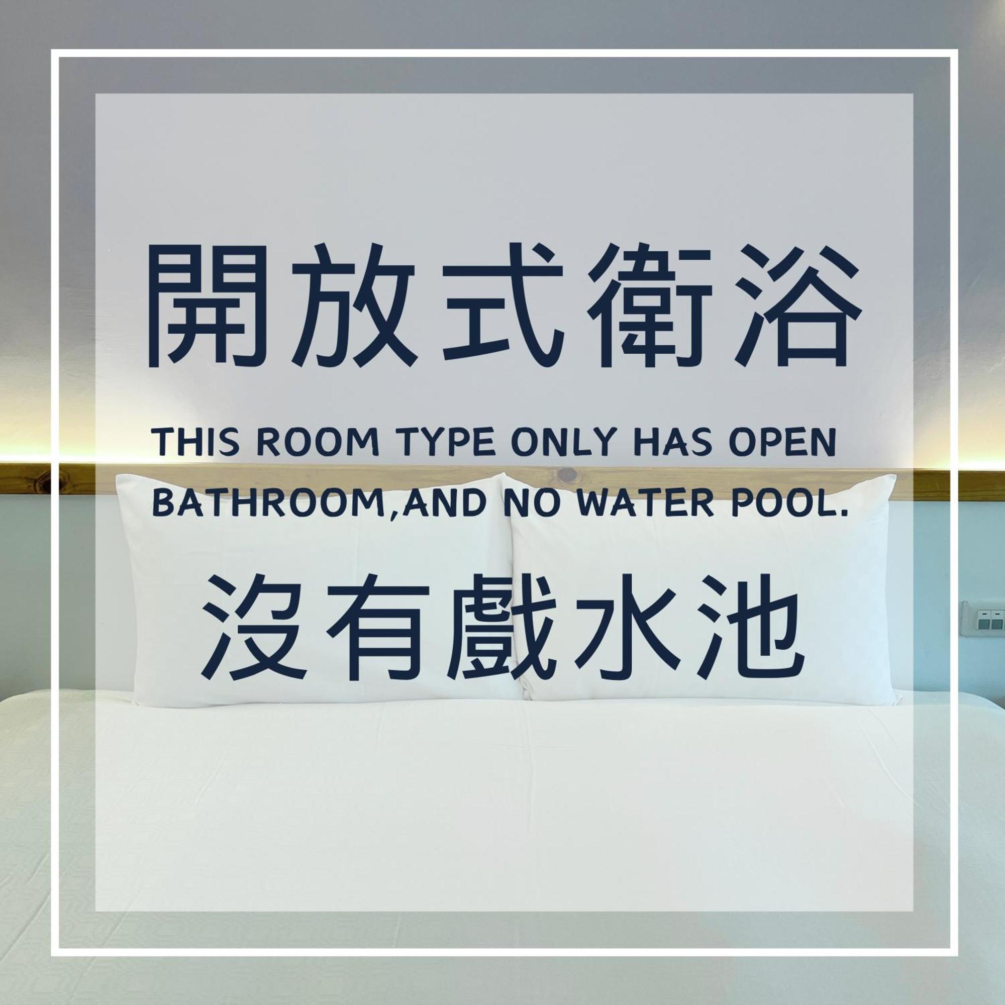Ding Jia Garden Resort Старе місто Хенчун Екстер'єр фото