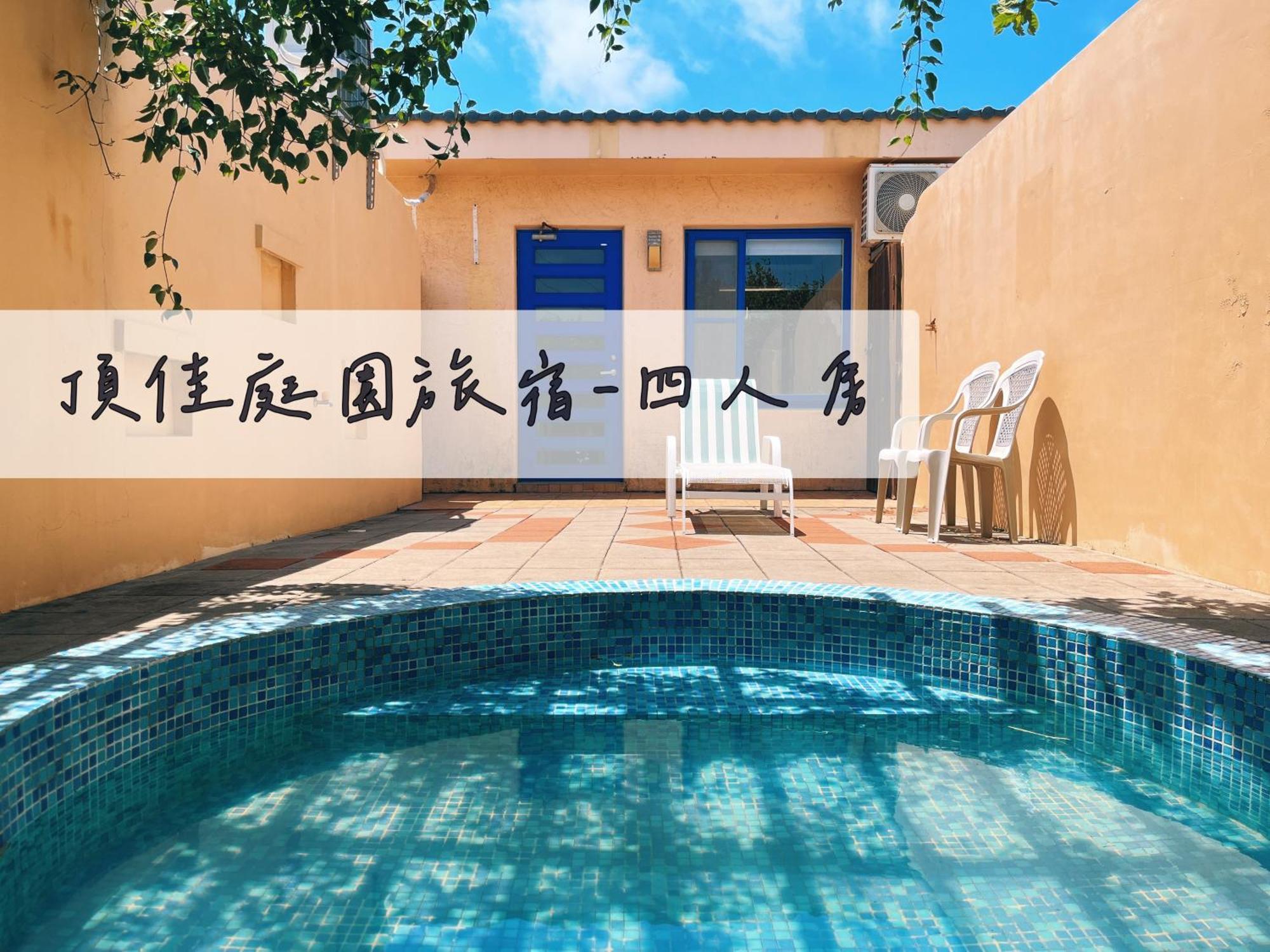 Ding Jia Garden Resort Старе місто Хенчун Екстер'єр фото