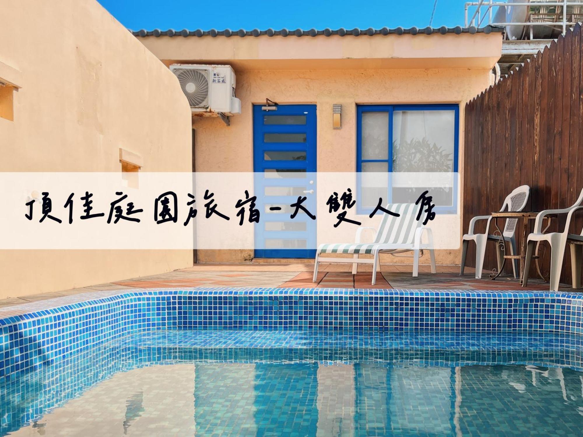 Ding Jia Garden Resort Старе місто Хенчун Екстер'єр фото