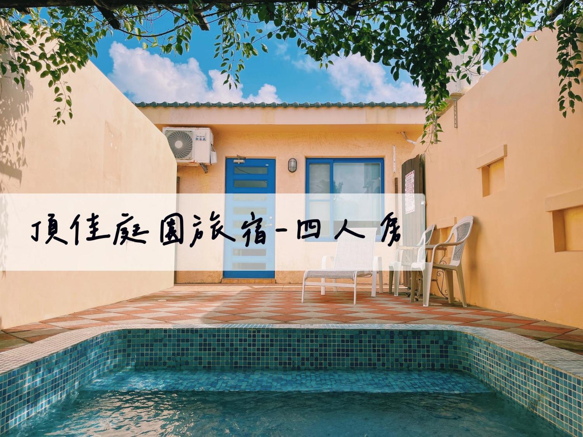 Ding Jia Garden Resort Старе місто Хенчун Екстер'єр фото