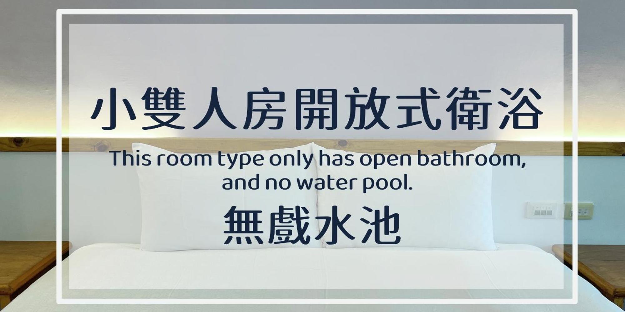Ding Jia Garden Resort Старе місто Хенчун Екстер'єр фото