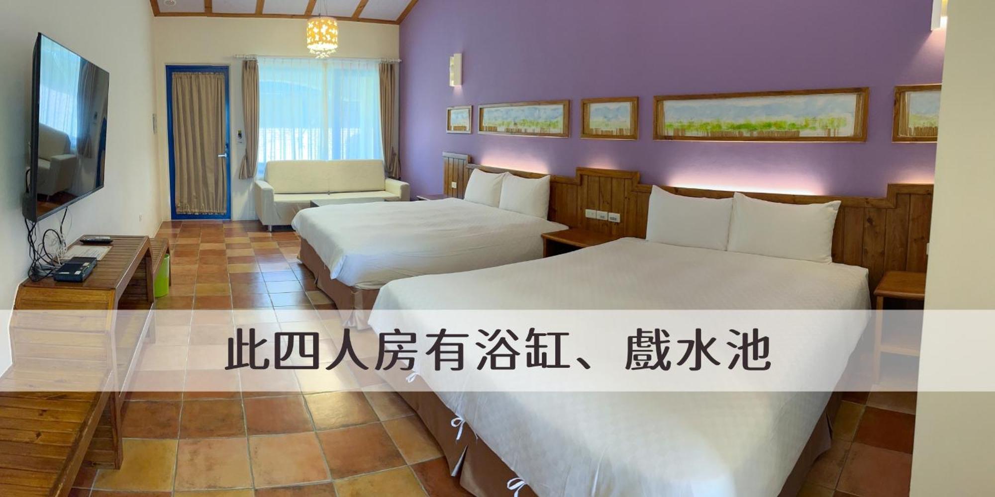 Ding Jia Garden Resort Старе місто Хенчун Екстер'єр фото