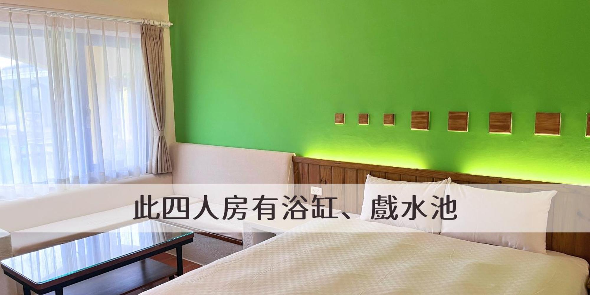 Ding Jia Garden Resort Старе місто Хенчун Екстер'єр фото