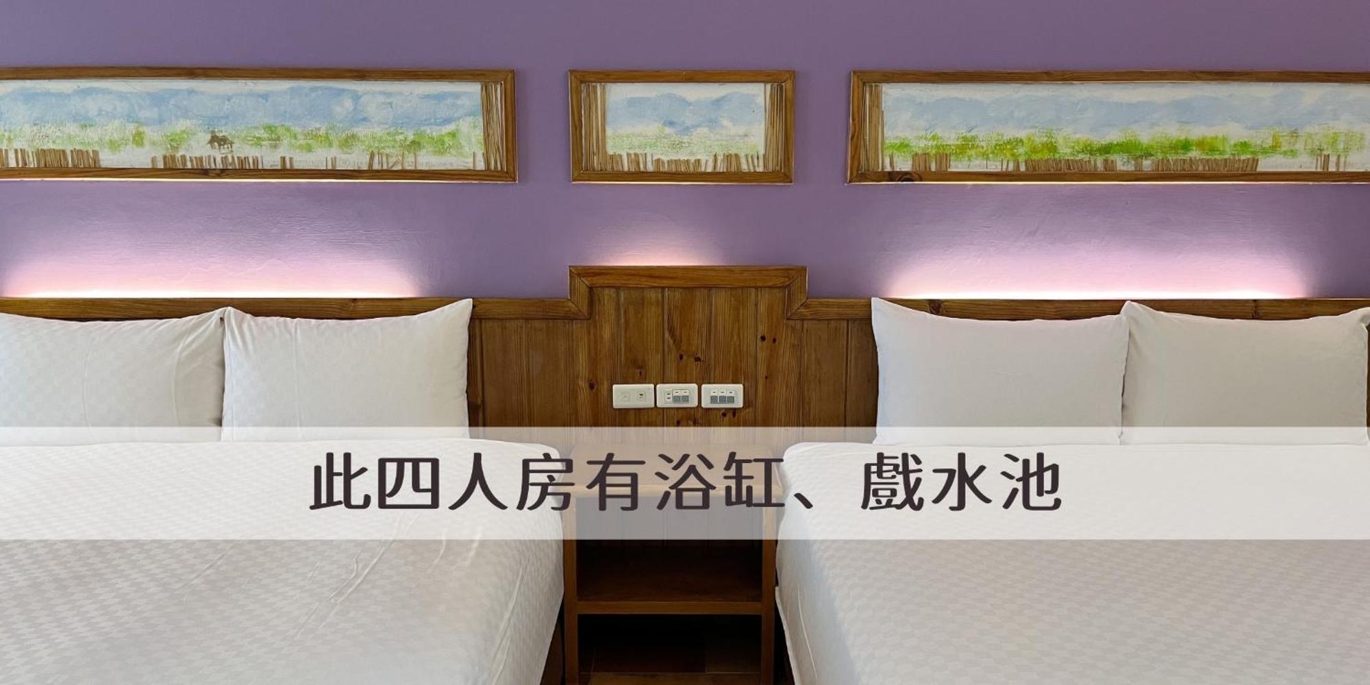Ding Jia Garden Resort Старе місто Хенчун Екстер'єр фото
