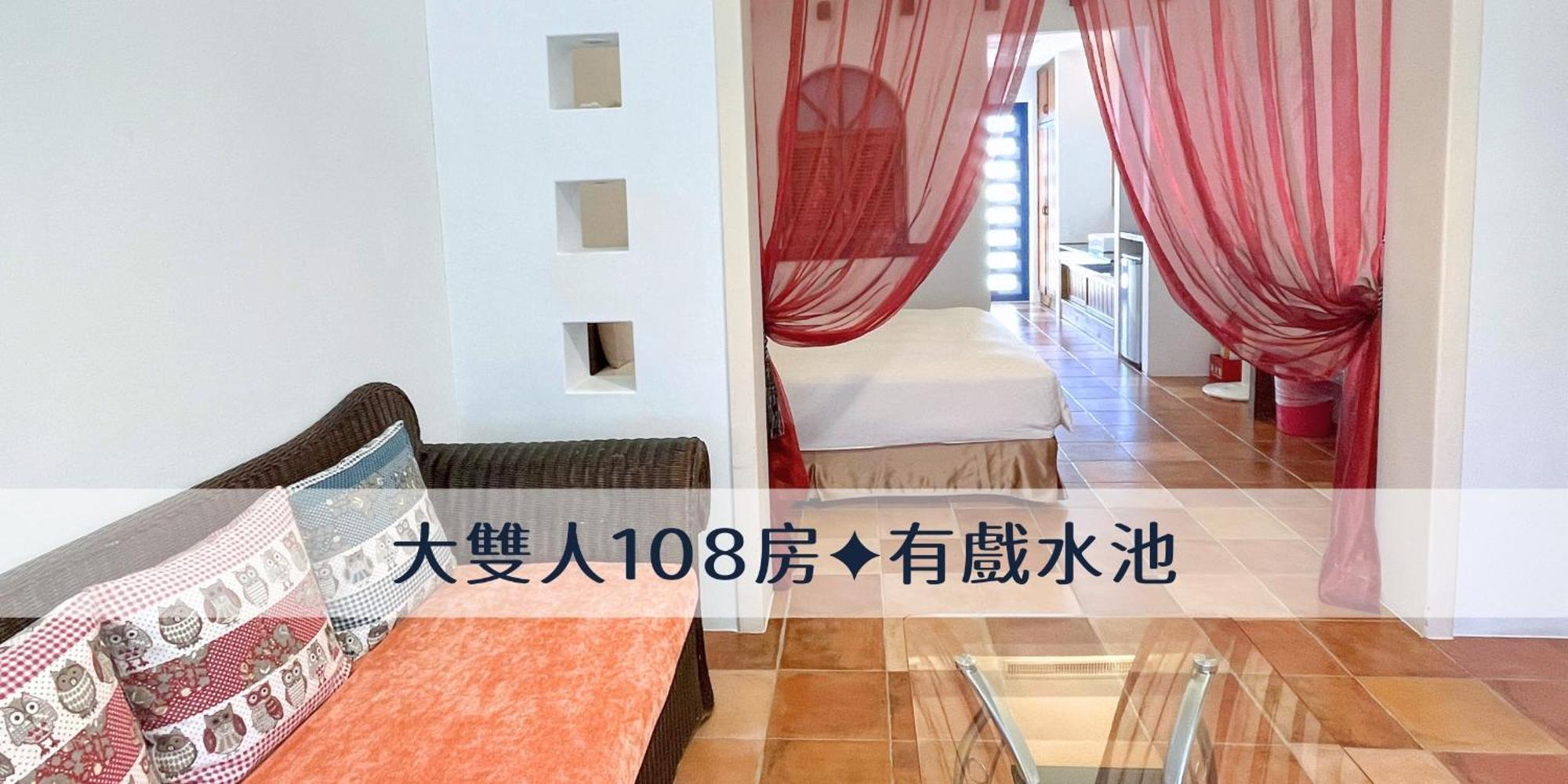 Ding Jia Garden Resort Старе місто Хенчун Екстер'єр фото