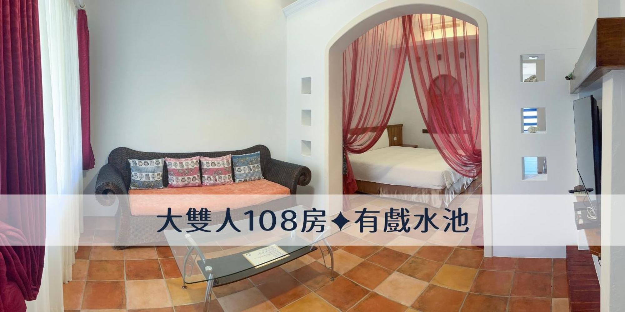 Ding Jia Garden Resort Старе місто Хенчун Екстер'єр фото