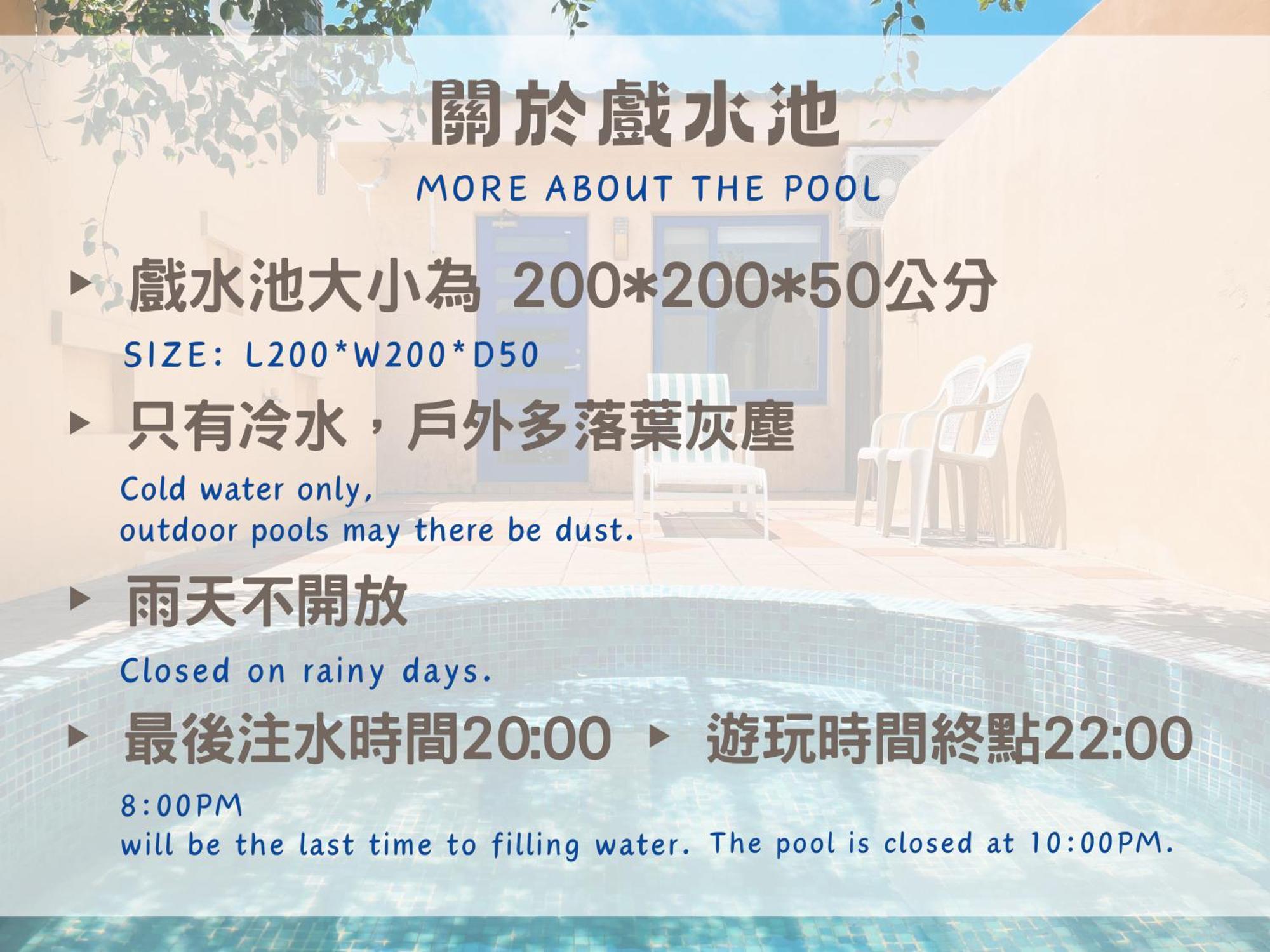 Ding Jia Garden Resort Старе місто Хенчун Екстер'єр фото